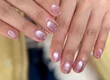 BIBI Nail 1